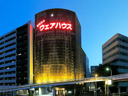 Amusement Park Warehouse Kawasaki Amusement Park Warehouse Kawasaki