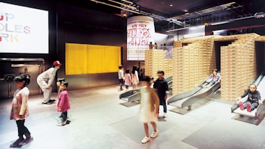 Cup Noodle Museum, Yokohama