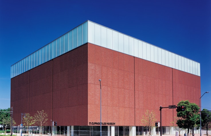Cup Noodle Museum, Yokohama