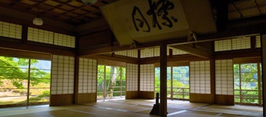 Eigenji Temple