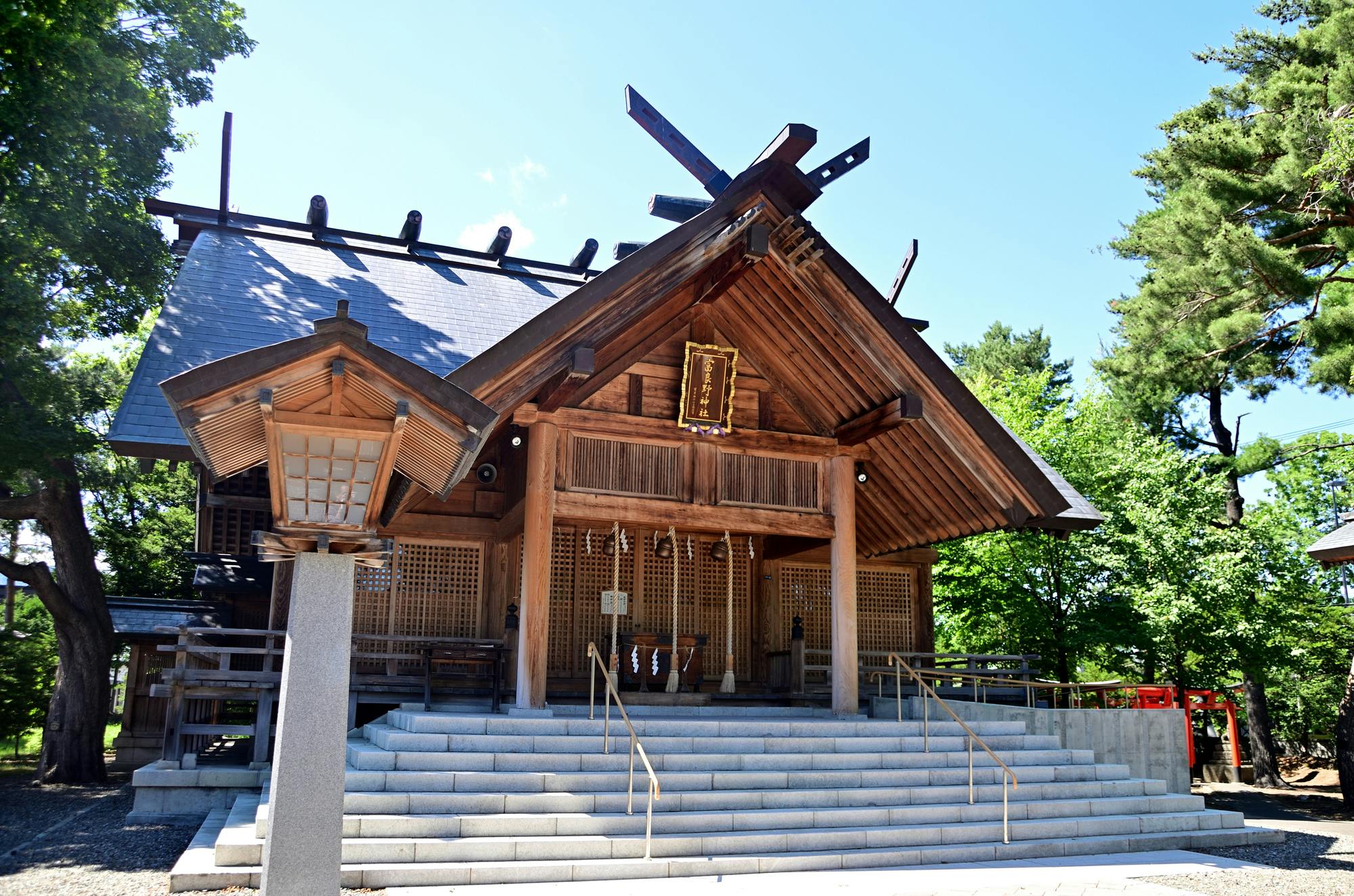 Furano Shrine