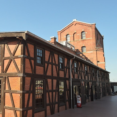 Handa Red Brick Building Handa Red Brick Building