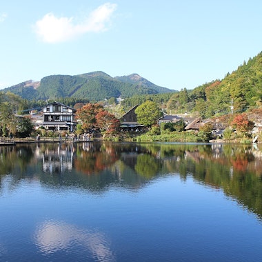Kinrin Lake Kinrin Lake