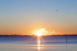 Jonanjima Seaside Park