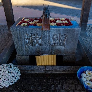 Kawagoe Hachiman Shrine Kawagoe Hachiman Shrine