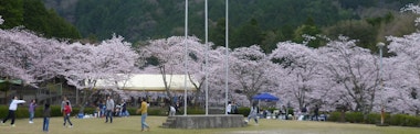 Nanatanigawa Outdoor Activity Center