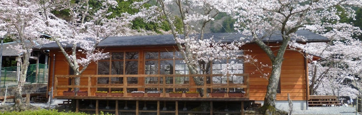 Nanatanigawa Outdoor Activity Center