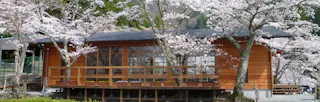 Nanatanigawa Outdoor Activity Center