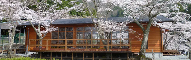 Nanatanigawa Outdoor Activity Center