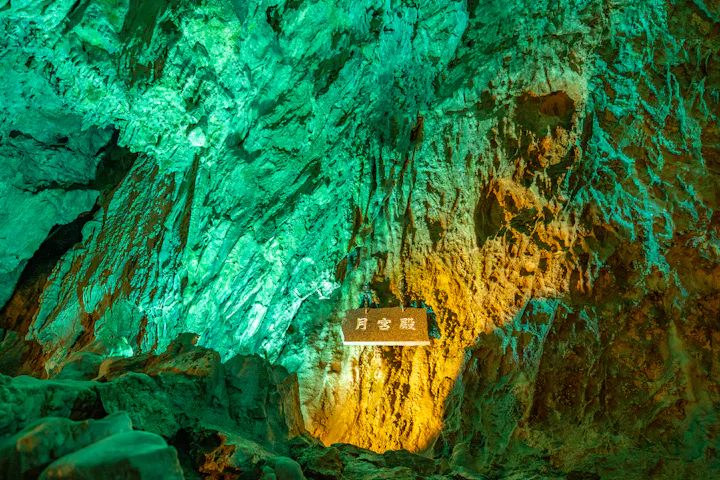 Ryusendo Cave