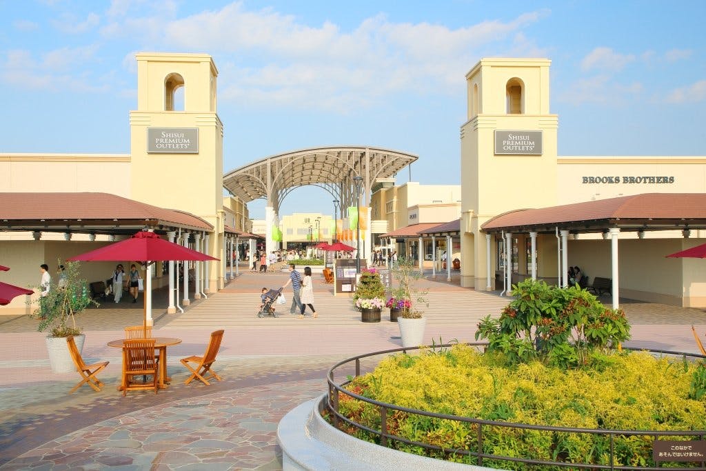 Shisui Premium Outlets