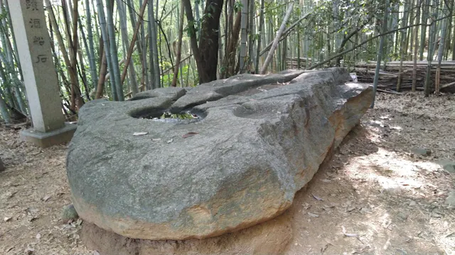 The Sakafune-ishi Stonework