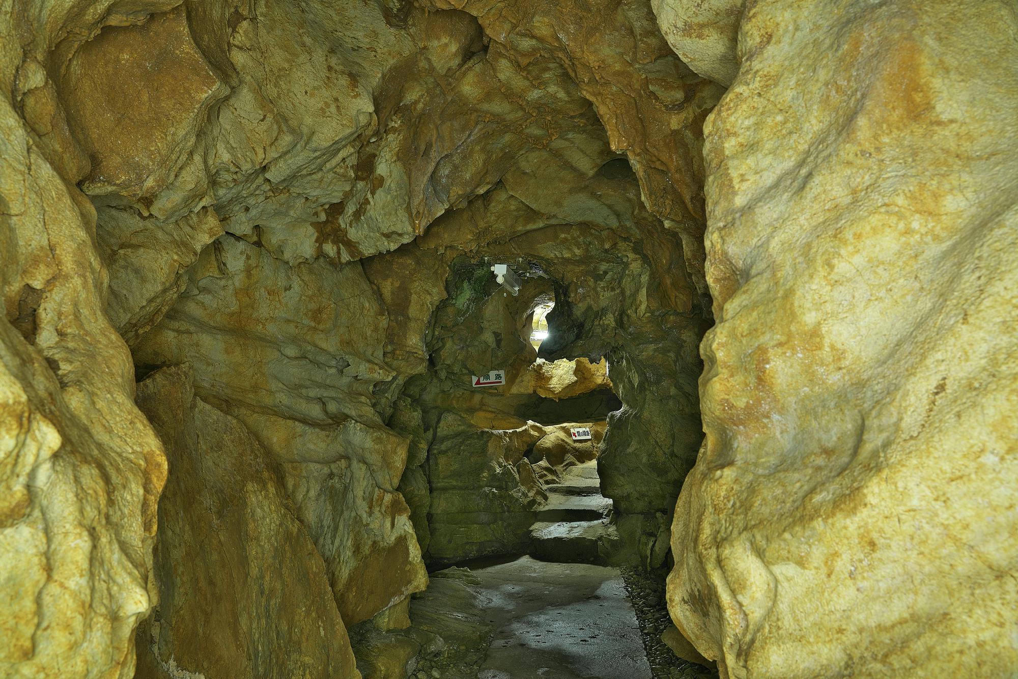 Totsui Limestone Cave
