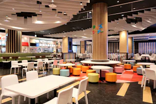 Aeon Mall Shinkomatsu