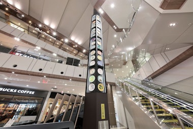 Aeon Mall Shinkomatsu