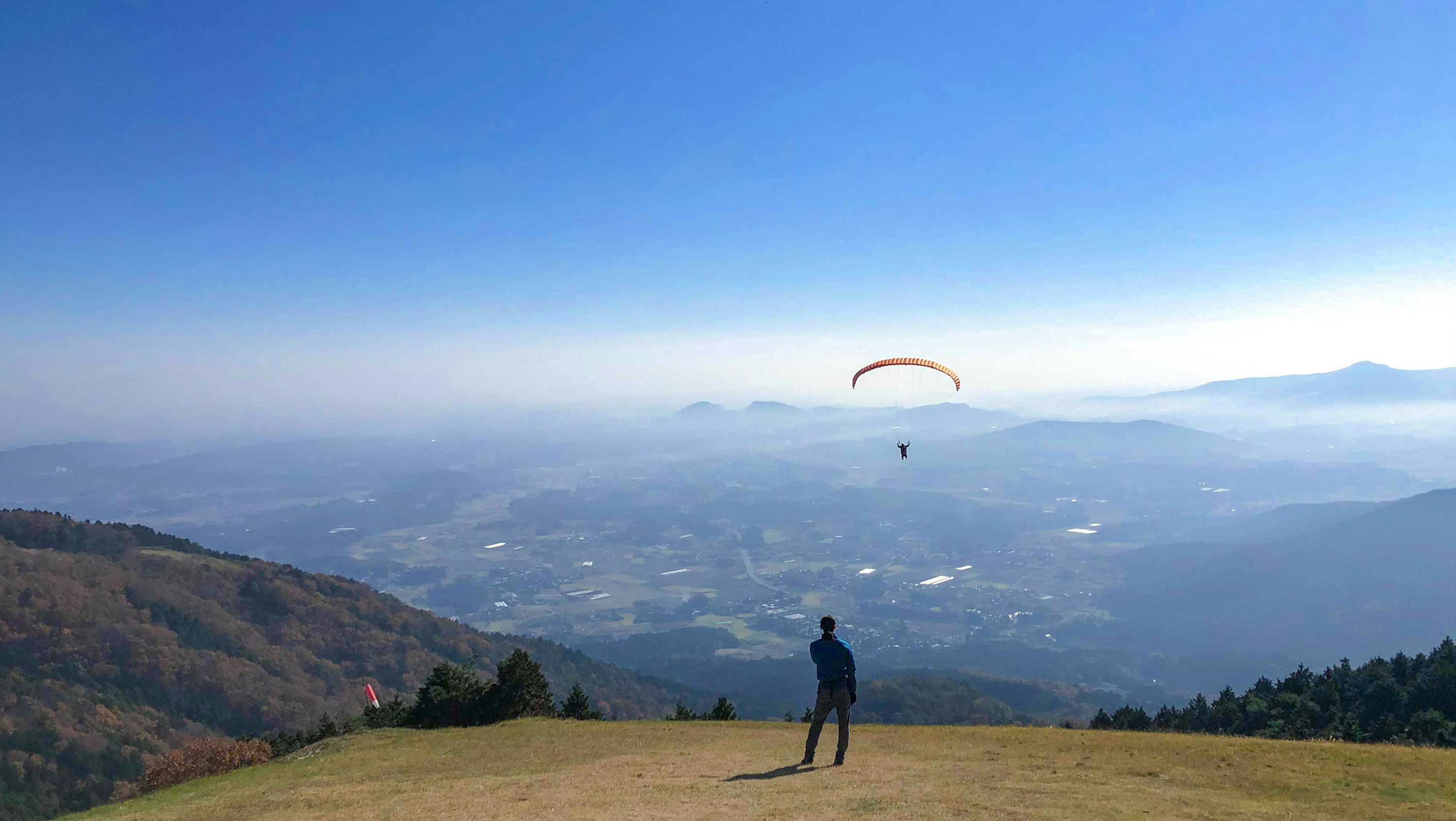 Air Park COO Paraglider School