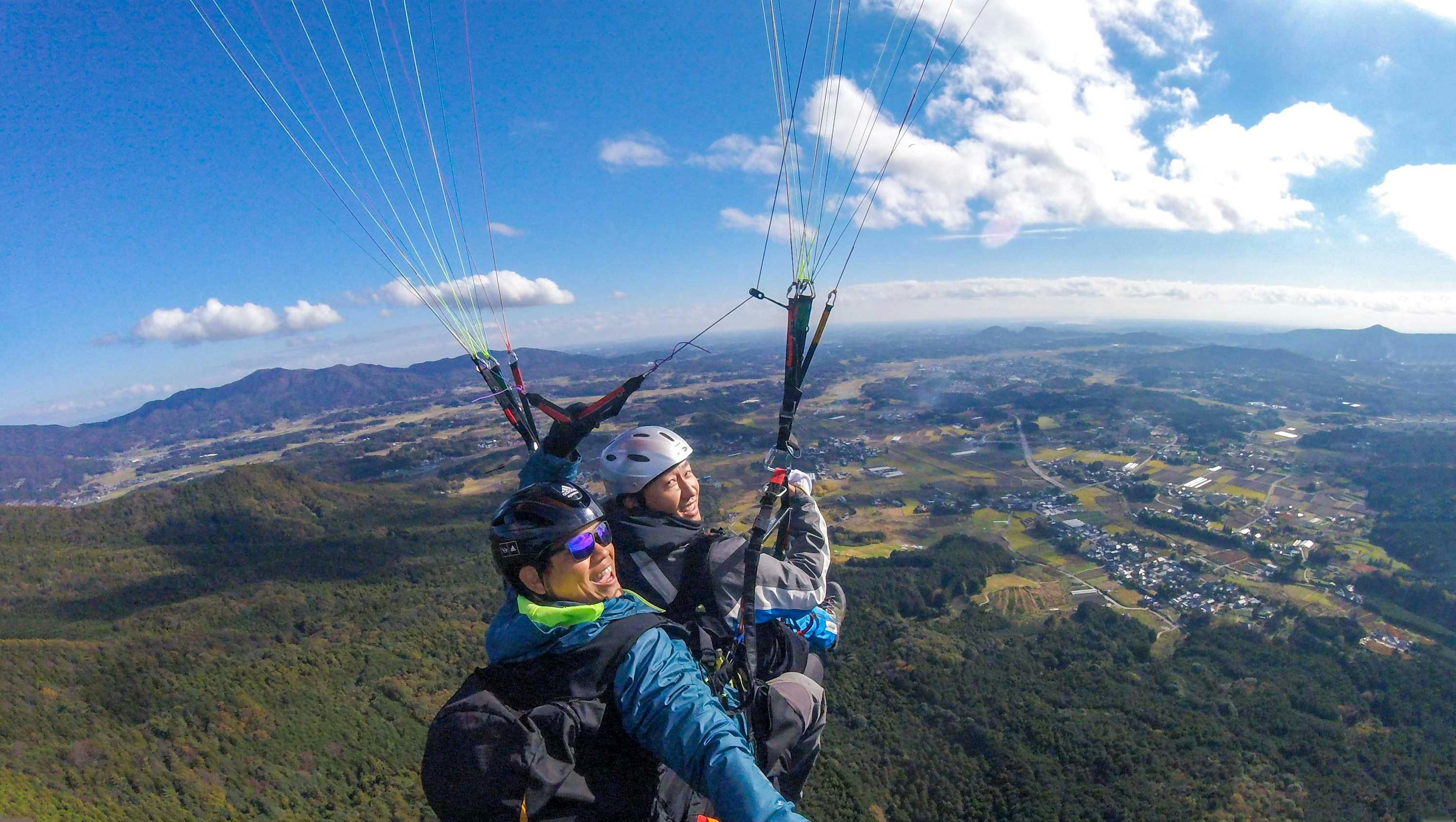 Air Park COO Paraglider School