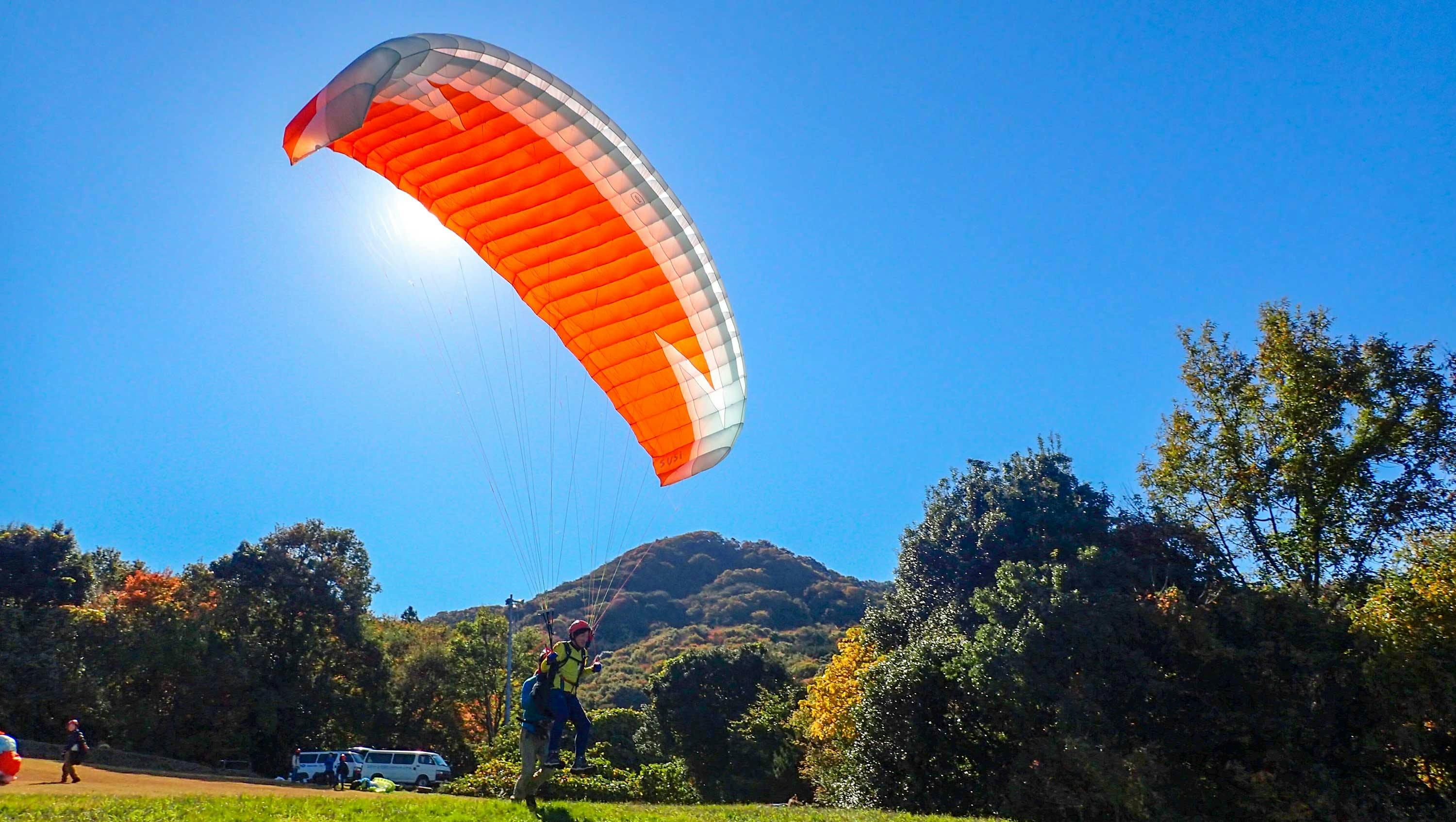 Air Park COO Paraglider School