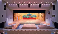 Asakusa Public Hall