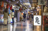 Asakusa Underground Street