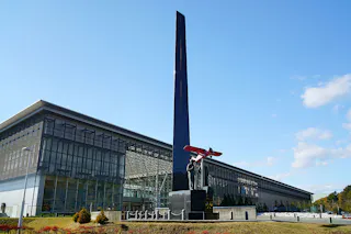 Misawa Aviation Science Museum