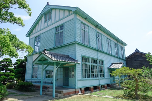 Awashima Marine Memorial Main Building