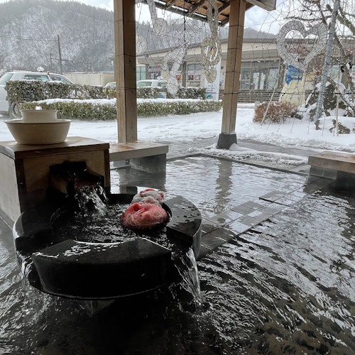 Bandai Atami Onsen Bandai Atami Onsen