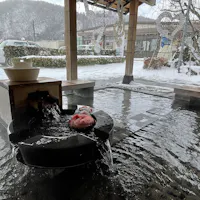 Bandai Atami Onsen Bandai Atami Onsen