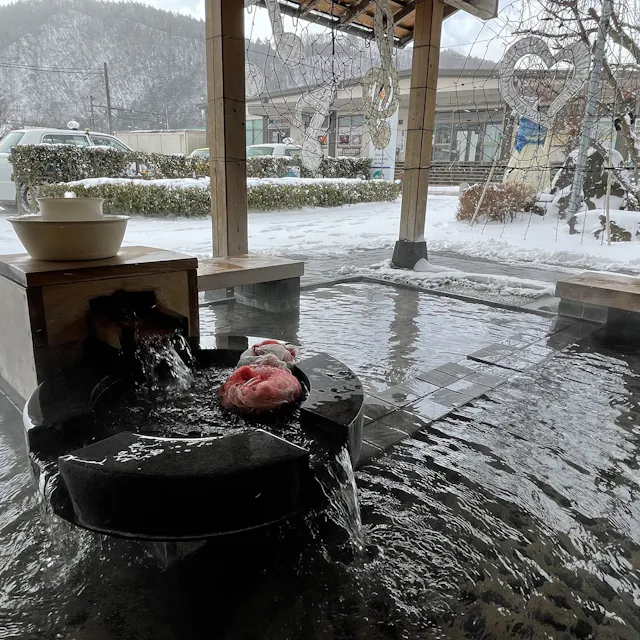 Bandai Atami Onsen Bandai Atami Onsen