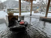 Bandai Atami Onsen