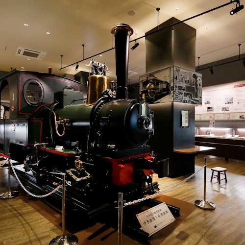 Botchan Train Museum Botchan Train Museum