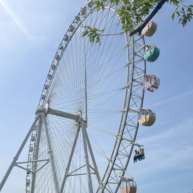 Brazilian Park Washuzan Highland