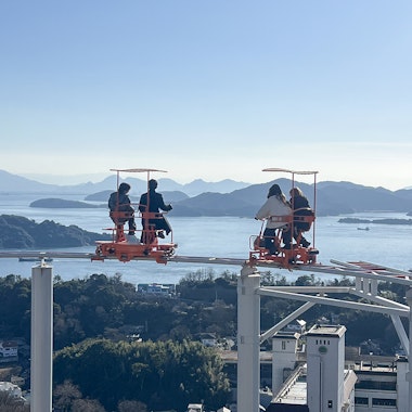 Brazilian Park Washuzan Highland