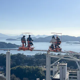Brazilian Park Washuzan Highland