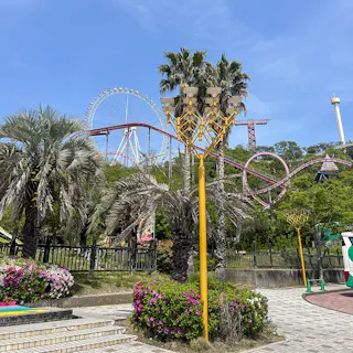 Brazilian Park Washuzan Highland