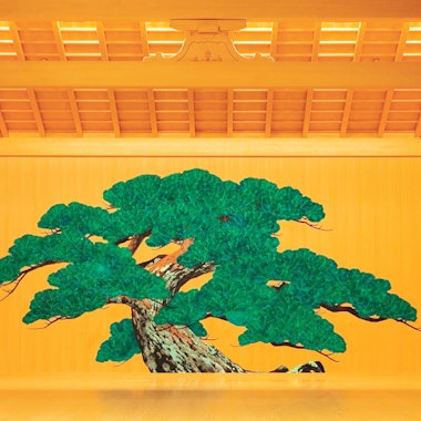 Cerulean Tower Noh Theater Cerulean Tower Noh Theater