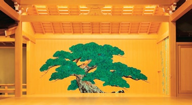 Cerulean Tower Noh Theater