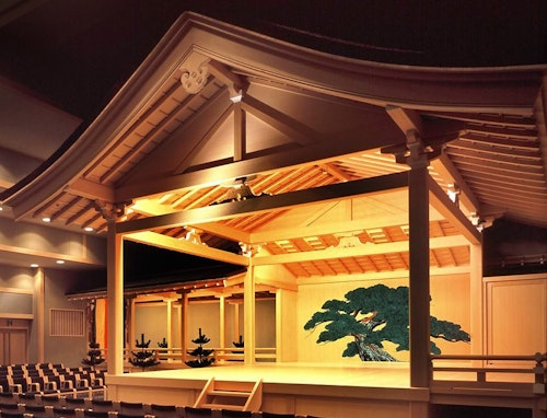 Cerulean Tower Noh Theater