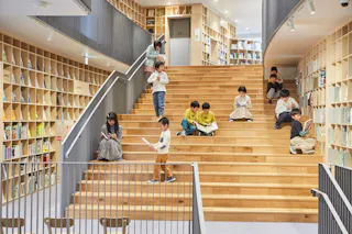 Nakanoshima Children's Book Forest