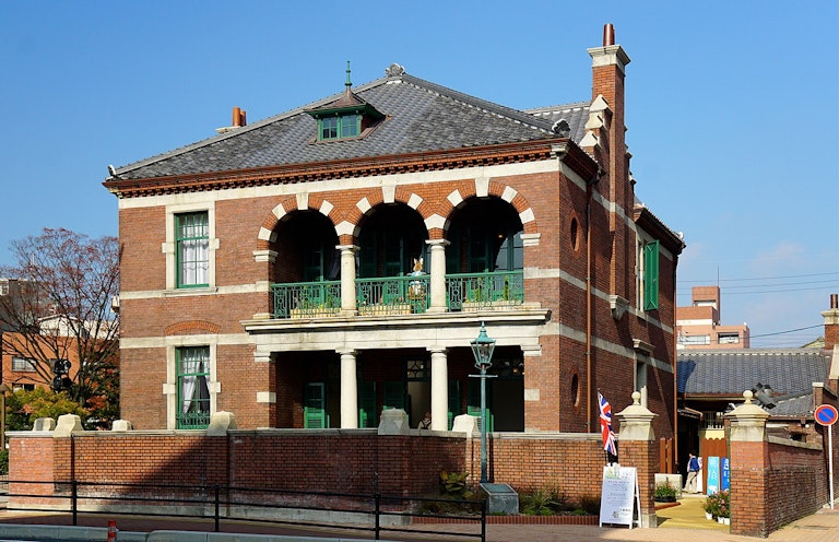 Former British Consulate in Shimonoseki
