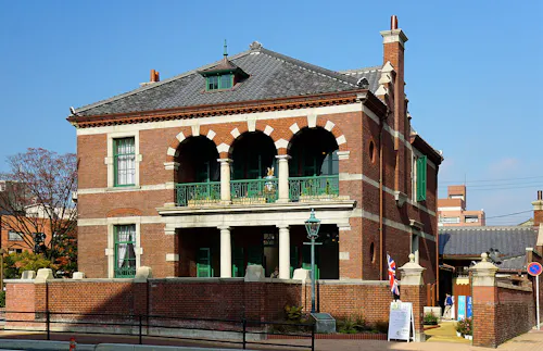 Former British Consulate in Shimonoseki