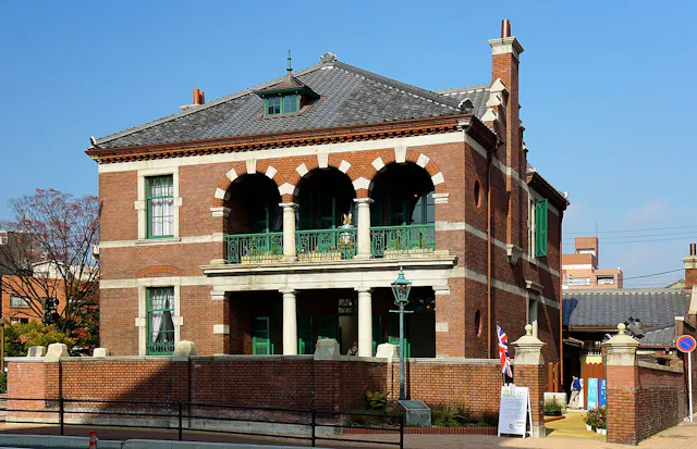 Former British Consulate in Shimonoseki