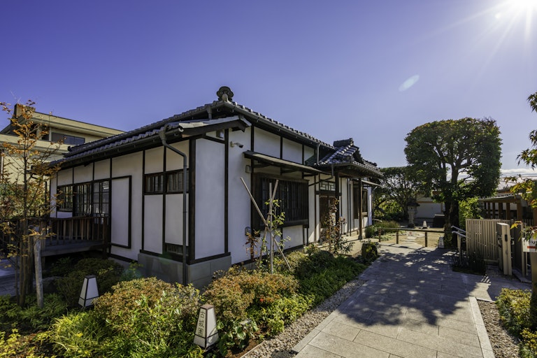 Former Hotta House (Sakura Garden)