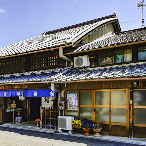Former Isobe Family Residence Former Isobe Family Residence