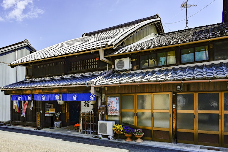 Former Isobe Family Residence