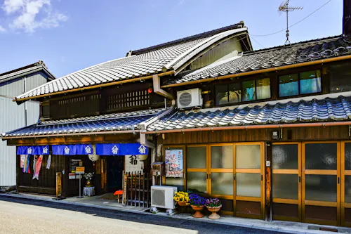 Former Isobe Family Residence