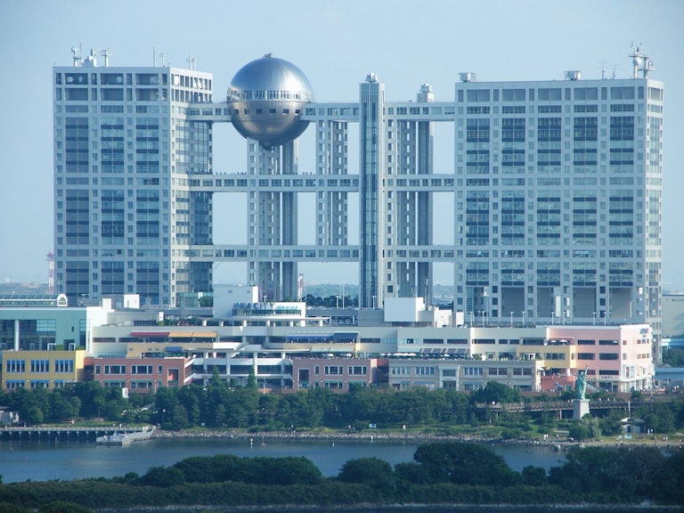 Fuji Television Headquarters
