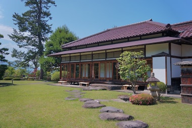 Fujita Memorial Garden