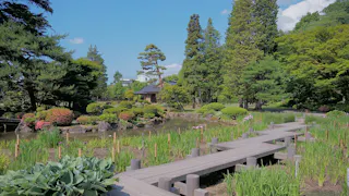 Fujita Memorial Garden