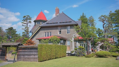 Fujita Memorial Garden